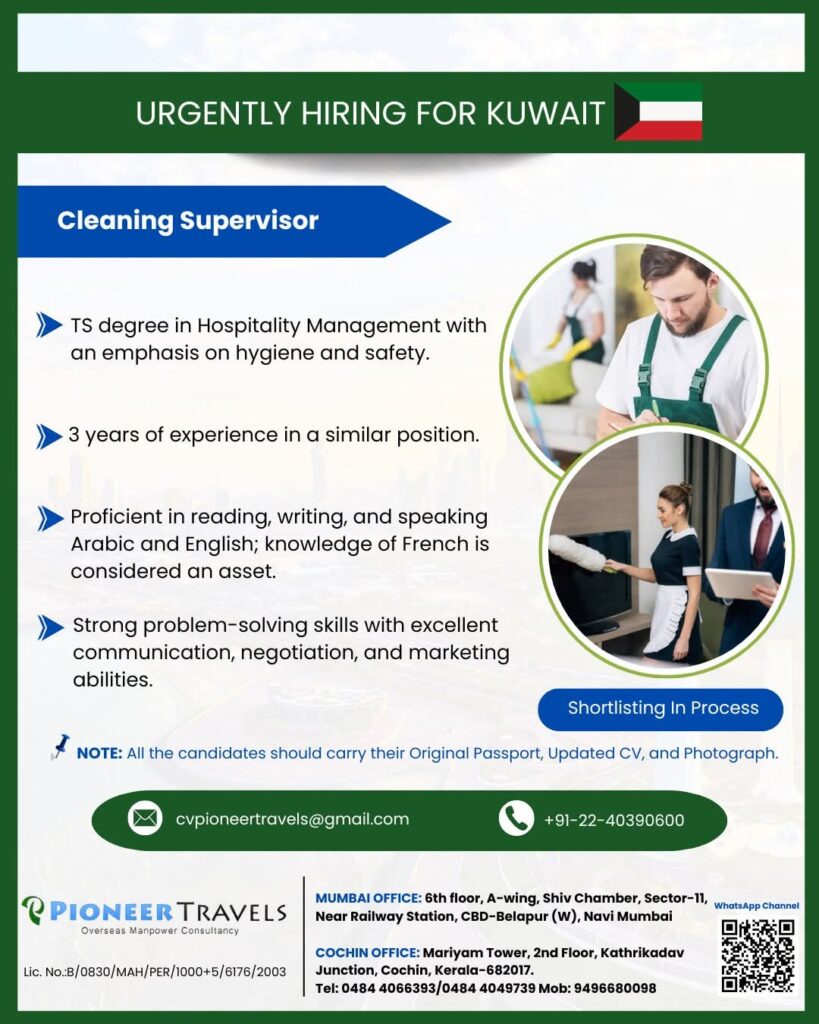 hiring for Kuwait