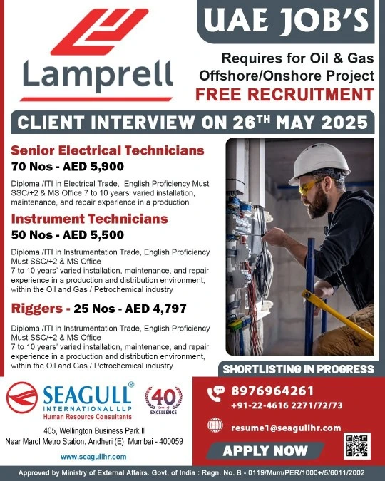 Lamprell Job requirement for UAE