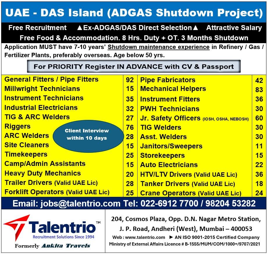 DAS Island (ADGAS SHUTDOWN PROJECT) UAE