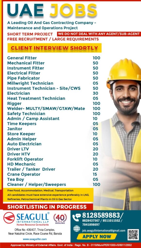 UAE Free Requirements