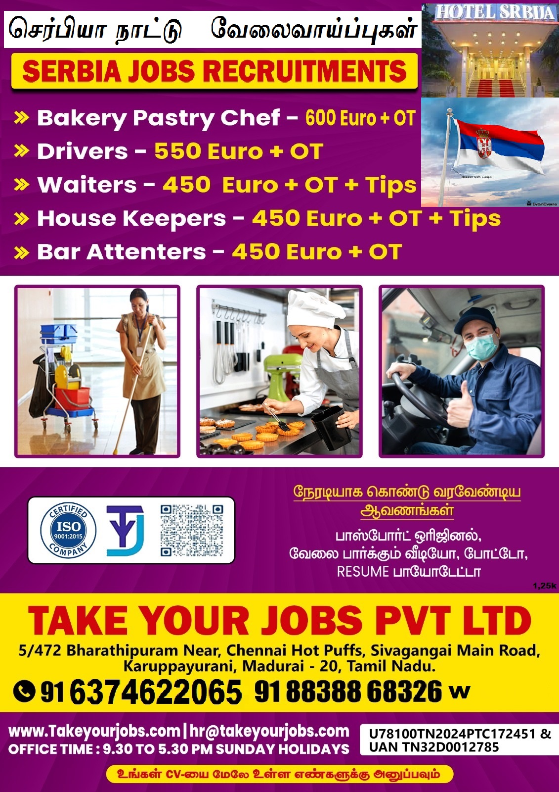 Serbia Job