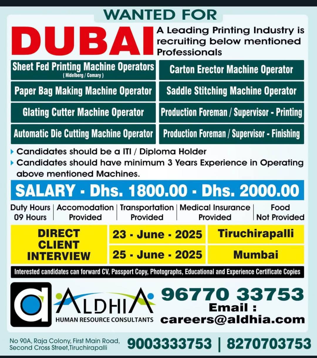 Wanted For Dubai