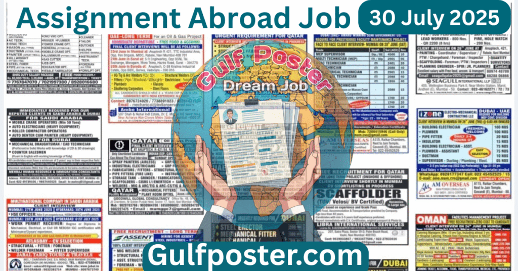 assignment-pdf-today